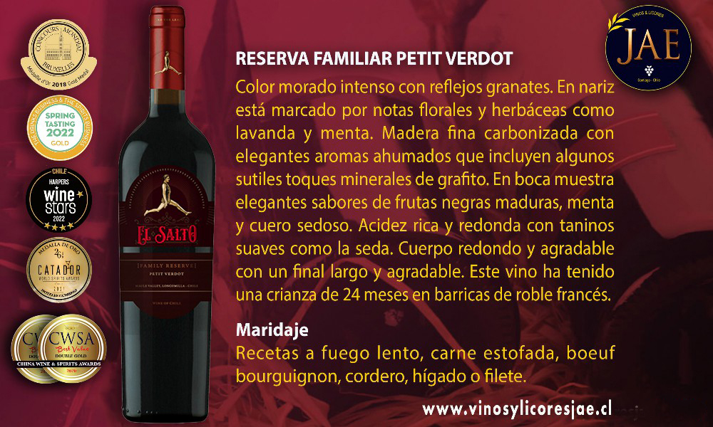 (10)Reserva Familiar Petit Verdot
