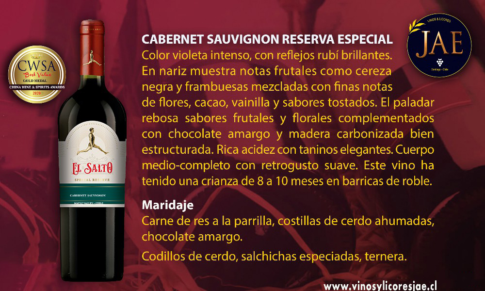 (3)especial reserva cabernet sauvignon